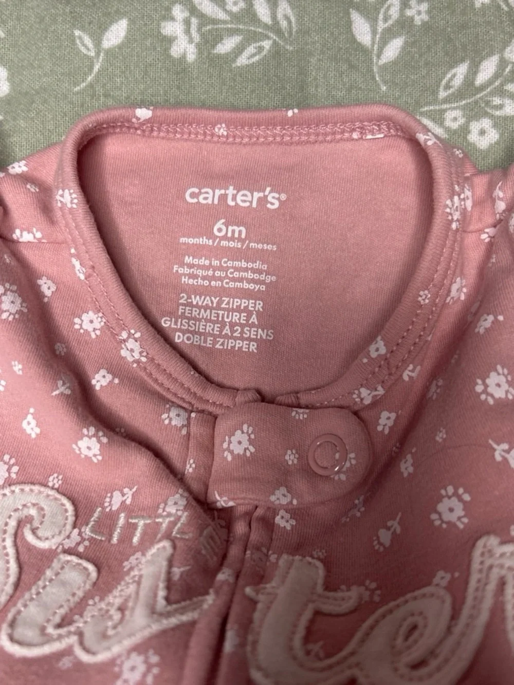 Carter's Pink Floral 